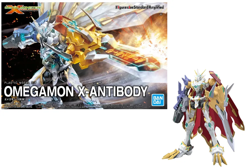 GUNDAM - Figure Rise Amplified Omegamon Xantibody - Model Kit